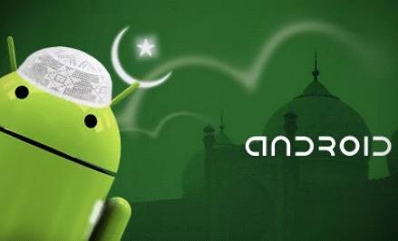 Daftar Aplikasi Android Bertema Ramadhan